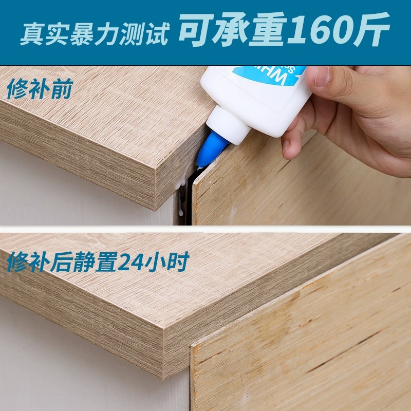 White Glue for Wood, Adhesive for Wood, Fast-Drying Strong Glue for Furniture, Multi-Functional White Glue, Universal Glue, Genuine Product