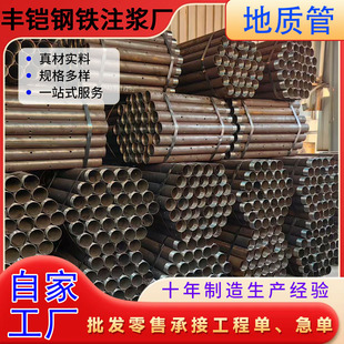 �������̵��|����168*8mm DZ40��ǰ֧�oע�{��ܛ�����Ҽӹ̸���