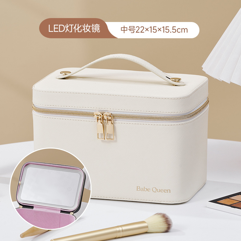 BQ 미디엄 [LED 조명] 화이트