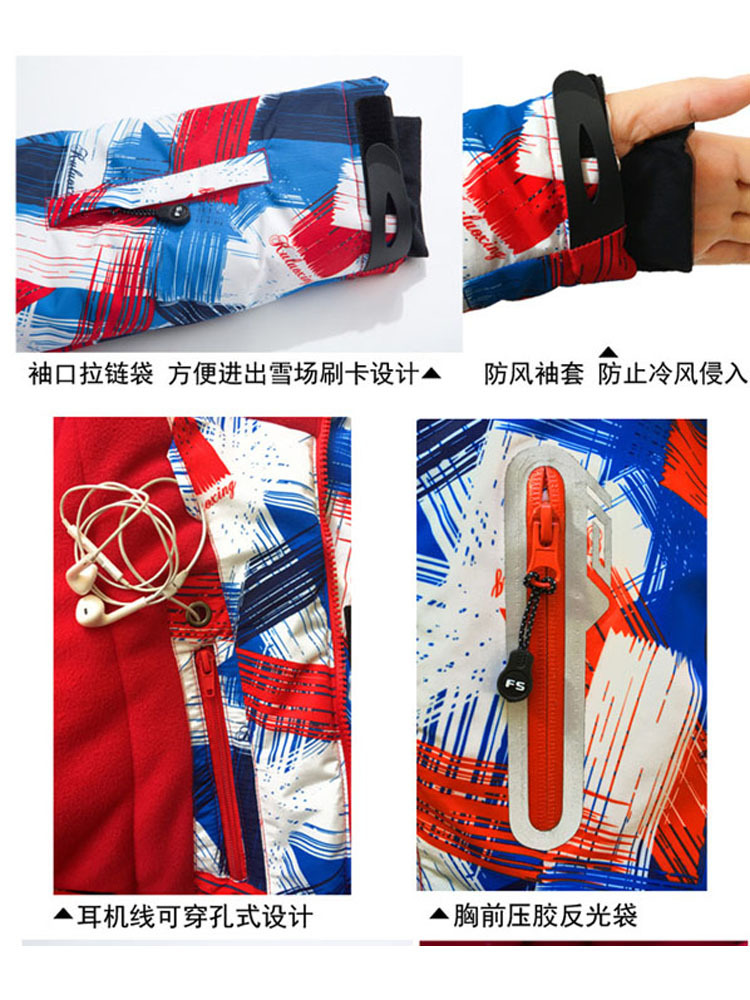 한국 어린이 스키 의류 정장 소녀 야외 두꺼운 방수 및 방풍 소년  스키 의류 및 바지 장비