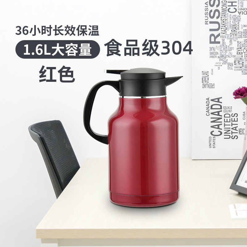 304不锈钢暖水壶保温壶家用大容量学生宿舍热水咖啡壶双层批发|undefined