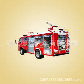 2024新款东风多利卡水罐消防车/泡沫消防车参数配置图片报价