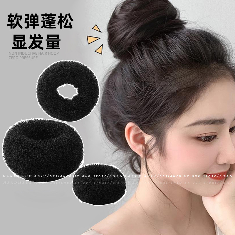 Donut Pan artefacto para el cabello perezoso bola esponjosa anillo para el cabello tocado para adultos plato accesorios para el cabello verano niños mujeres