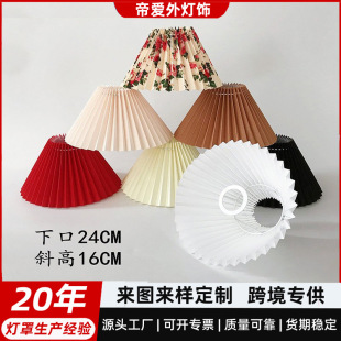 Retro vintage pleated handmade fabric lampshade table lamp accessories fabric KD lampshade hotel bedroom