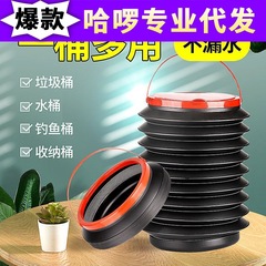 車載垃圾桶垃圾袋汽車內車用可摺疊伸縮車上創意置物收納用品大全