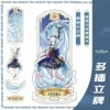 A17 Kamisato Ayaka