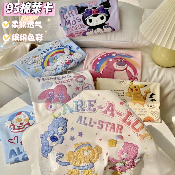 Children's three dimensional cartoon cute short sleeve T-shirt for…