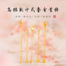 誸����������ɳ��ߙn�߱�ɫβ����L��ֹ�����diy�Ʒ���