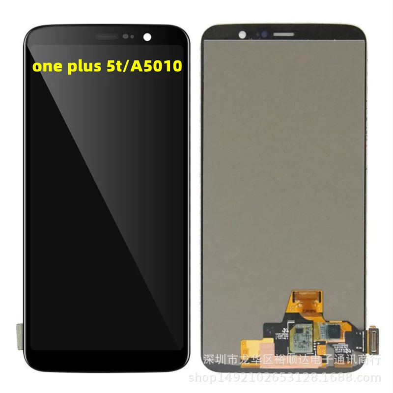 Test the applicable OnePlus 5T A5010 screen assembly One Plus 5T mobile phone LCD inner and outer display LCD