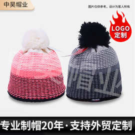 帽子秋冬男女加厚针织帽洋气百搭加绒情侣款针织毛线帽套头成人帽