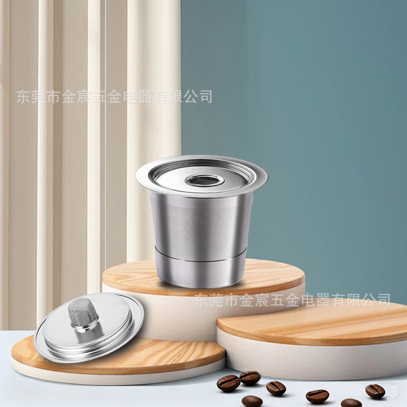 Keurig Coffee Machine Filter K-Cup Filter K-Cup Coffee Machine Filter Capsule Filter Cup Filter Coffee Filter