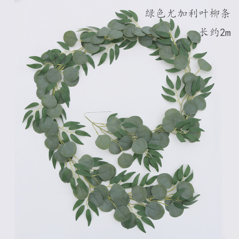 Verde eucalipto Sauce Ratán