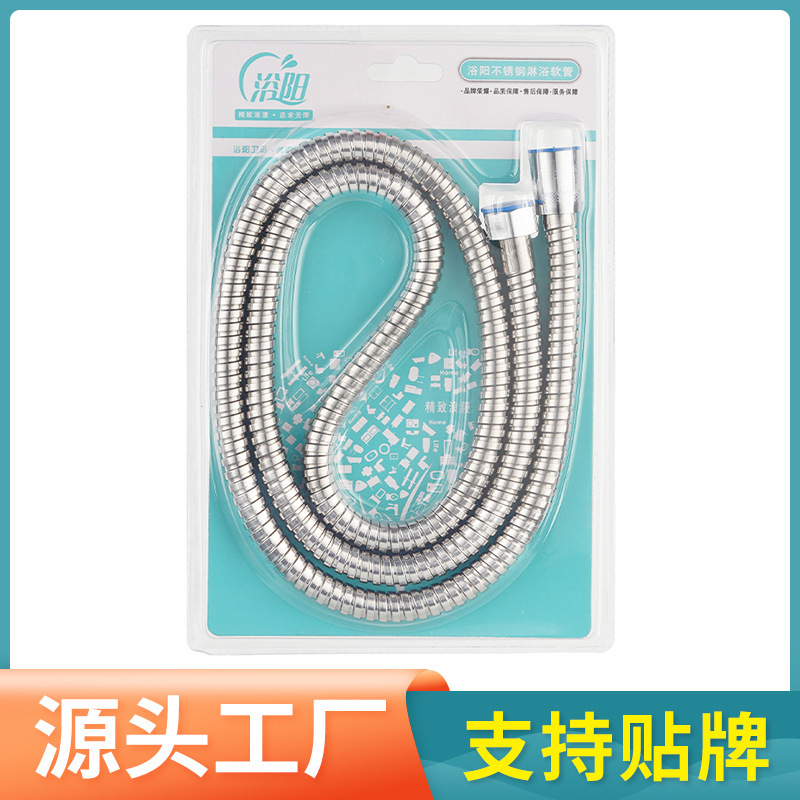 浴室増圧シャワーシャワーヘッドセット手持ち入浴セット卸売り浴室入浴部品ホース家庭用|undefined