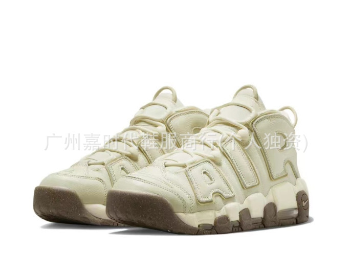 Zapatos Putian primavera y otoño nuevo estilo Pippen Big Air Panda zapatos de moda hombres y mujeres parejas cómodas y aumentadas zapatos deportivos zapatos de skate