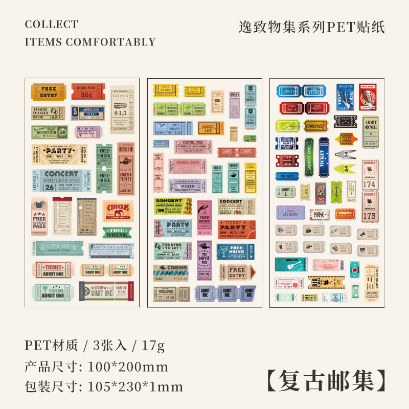 2 colección postal retro