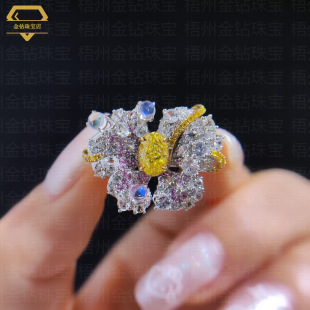 Oval Yellow Diamond Ring 18K Gold Butterfly Yellow Diamond Ring Cross-Border Customized Niche Design Special Women's Ring