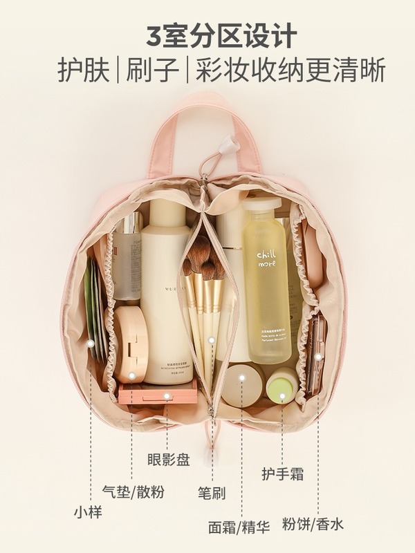 高级感女简约旅行出差收纳包便携大容量洗漱袋化妆包女2025新款|undefined