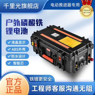 늄����M���늳�12V����������C�����F��ƿ�����ˮ����24V