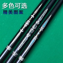 战神通杆杆盒一套手工杆一体通杆台球杆小头杆中式八球桌球杆批发
