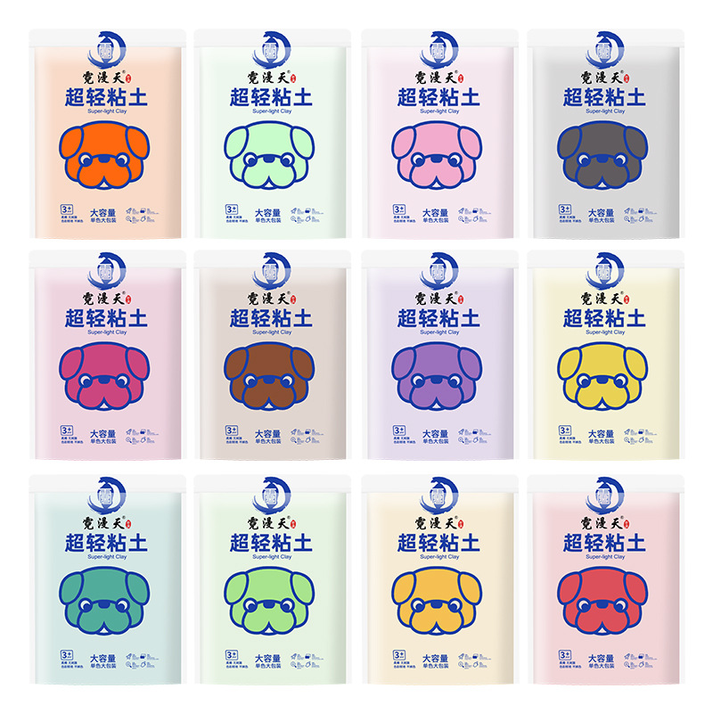 네온 하늘 500g 울트라 라이트 클레이 공장 24 색 플라스틱 diy 어린이 장난감 퍼즐 컬러 클레이 울트라 라이트 클레이