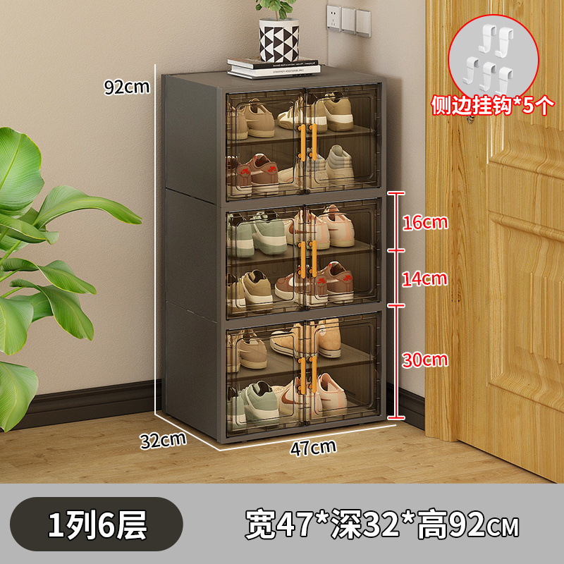 [브라운 도어패널] 1열 6단 + 작은 옆고리 5개