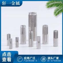 �S�ҹ�����������Û�^˨���P䓃���ƽ����Û�ݽz������Û��˨