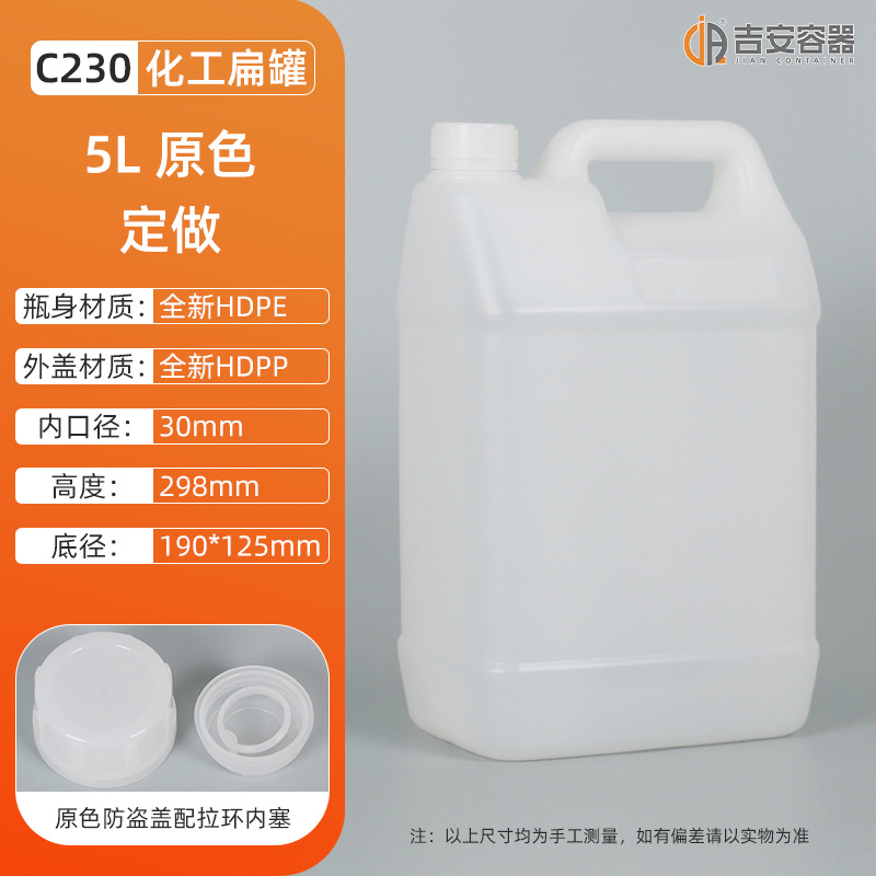  5 5LͰͰ Ͱڰ̴Һλ߱