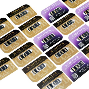 R-Sim18R-Simclubrsim18Ios165Gdual-Chipcpu14R-Sim185Gupgrade