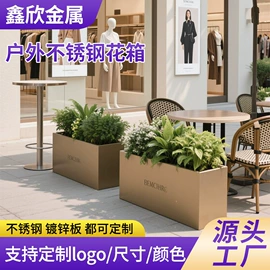 户外花架;花箱;其他装饰线板