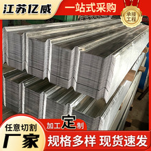 201 316L 304 ���P������ �Ӻ�����䓘������һ�w���͸߷���