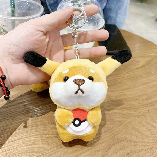 Small Dog Plush Doll Schoolbag Keychain Cute Backpack Toy Key Hook Corgi Shiba Dog Ornament Keychain