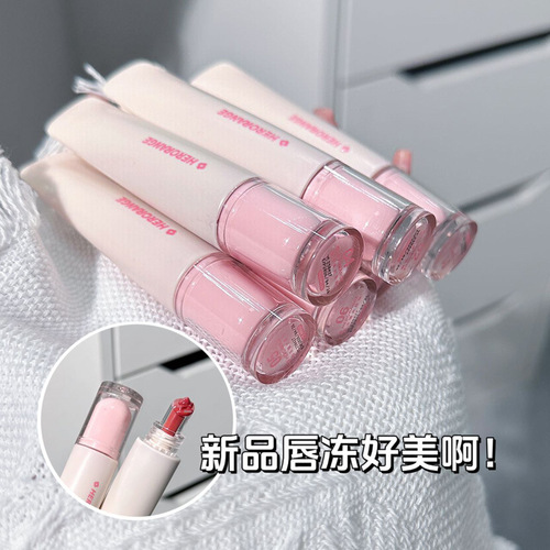 HERORANGE crystal frozen mirror gloss lip glaze, long-lasting makeup, tender and moisturizing, mirror pouty lips, whitening lipstick and lip glaze
