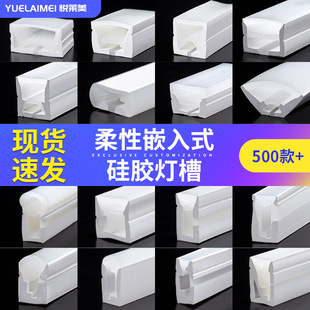 led���z���ԟ� Ƕ��ʽ���z���������׹ܷ�ˮܛ���l��A�����͟�