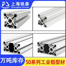 ���Sֱ�I�X�Ͳ�5050 	�X�Ͻ��Ͳķ�����ˮ���X�Ͳ� �X�Ͳ�5050
