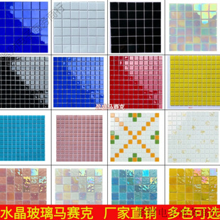 �ò���Ӿ��ˮ�ؼ�ɫˮ�������Rِ�˴ɴu�l���gԡ���̲�걳����