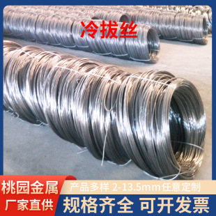 ������νz���l�ߏ��������Д��F�z���B䓽��F�z�������������z