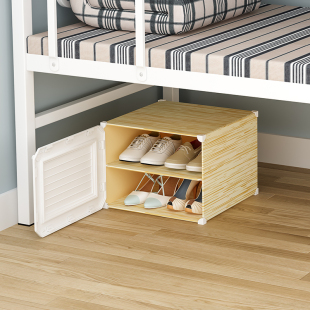 College Students' Dormitory Bed Bottom Simple Shoe Box 2021 New Dormitory Shoes Dustproof Multi-layer Storage Economical Shoe Cabinet