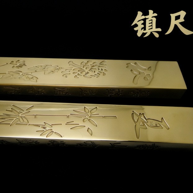 实心黄铜镇尺定制加工订做文房四宝书法书画专用金属古风镇纸宣纸