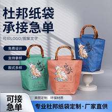 �Ű������logo������������ˮϴ�͹���y�Ą��V�������YƷ��