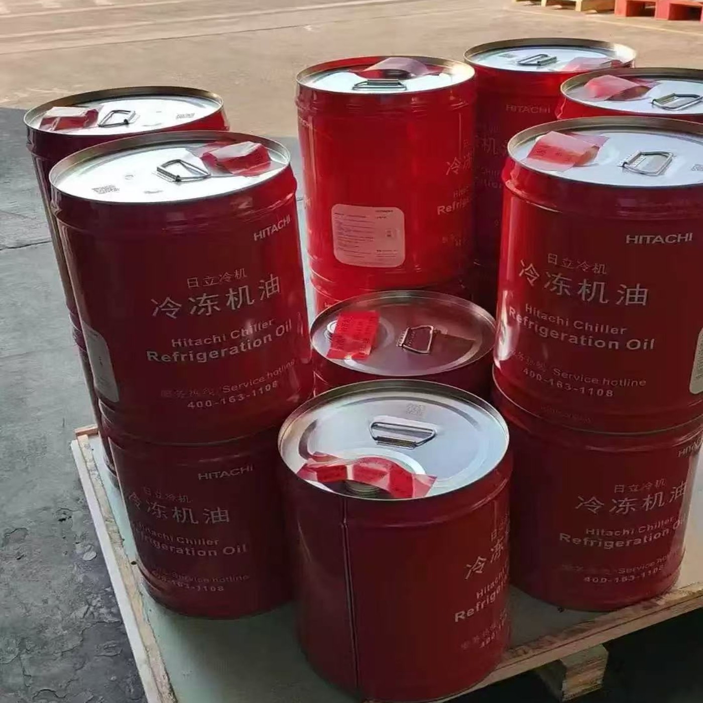 日立冷冻油UX300冷冻油日立中央空调螺杆机R22/R134a专用冷冻油