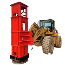 华策大型装载机改装打桩夯液压振动夯路面加固夯实机42KJ