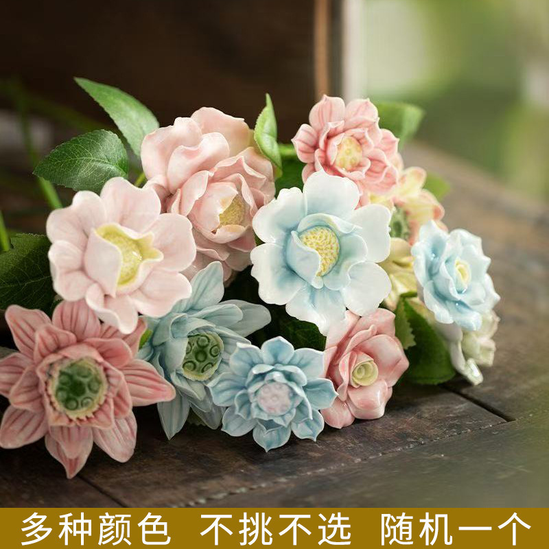 景徳鎮セラミックフラワー手作り不滅の花高温磁器手作り装飾品ギフト学生ギフトフラワーショップ装飾シミュレーション|undefined