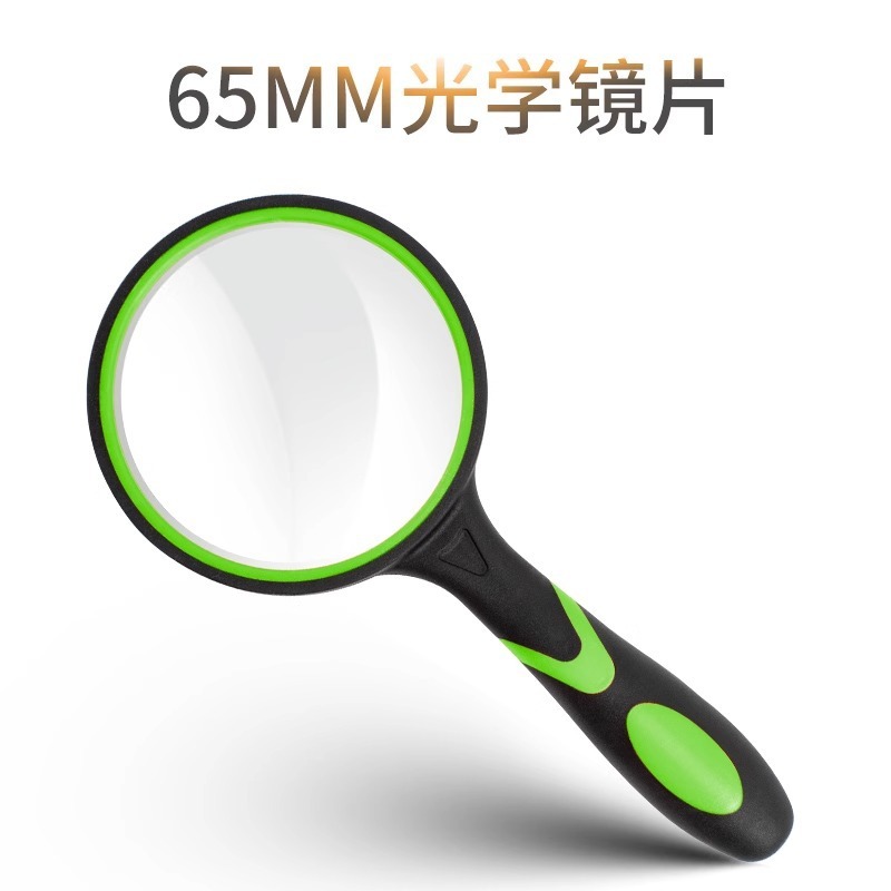 虫眼鏡、落下防止、高解像度、高齢者や子供向けの読書用手持ち虫眼鏡、ポータブル折りたたみ式高倍率虫眼鏡|undefined