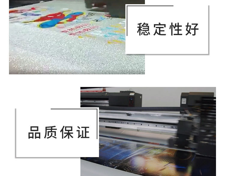 闪光膜详情1_04.jpg