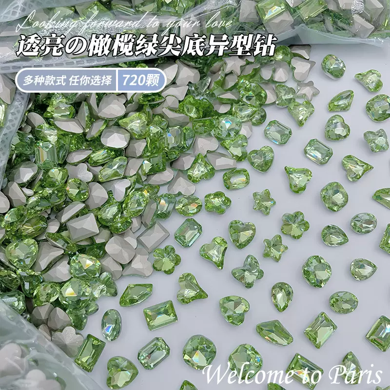 果绿尖底异形钻美甲饰品春夏流行小红书爆款爆闪歪心肥方配饰批发