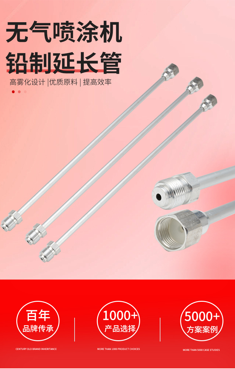 O1CN01SVzAHN2MejQBoTZkp_!!2218341399853-0-cib.jpg?__r__=1724738176313