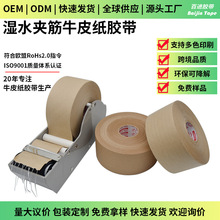 �A���о�ţƤ���z��Ʒ��ӡˢ�m��춰��b��؛�����\ݔţƤ���z��