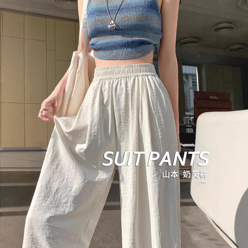 White Yamamoto Pants for Women, Summer 2026 New Style, Loose Drapey Pants, Slimming Straight-Leg Casual Wide-Leg Pants