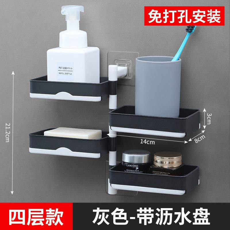 Caja de jabón Estante de jabón sin perforación Estante de baño Estante de baño de drenaje de pared giratorio Inodoro de alta gama Hogar multicapa
