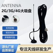 ���W܇�d��վ�����P�쾀 ��늘���؛�C2G/3G/4G�����P�쾀�F؛